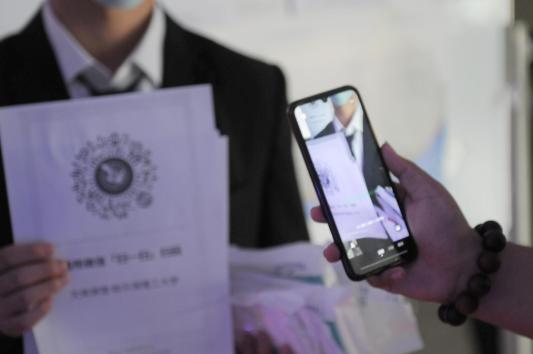 说明:C:/Users/11961/AppData/Local/Temp/picturecompress_20210523134334/output_2.jpgoutput_2