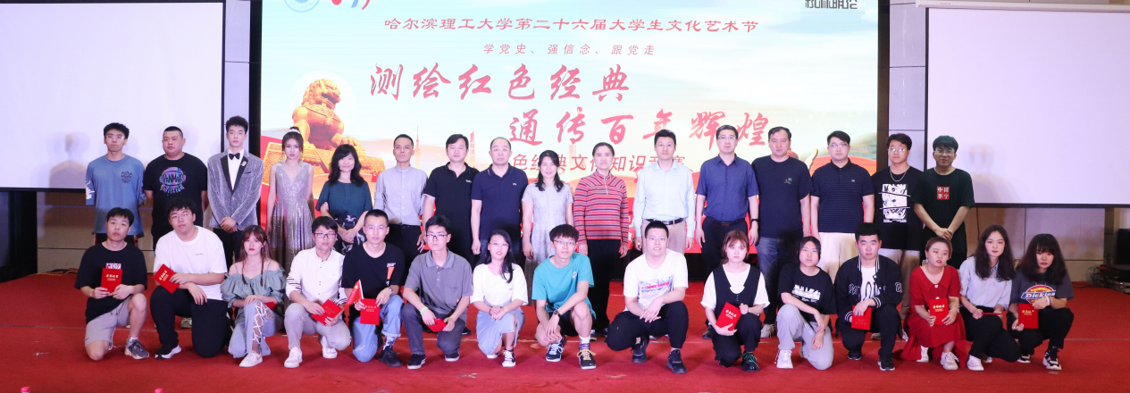 说明:C:/Users/11961/AppData/Local/Temp/picturecompress_20210523141325/output_1.pngoutput_1