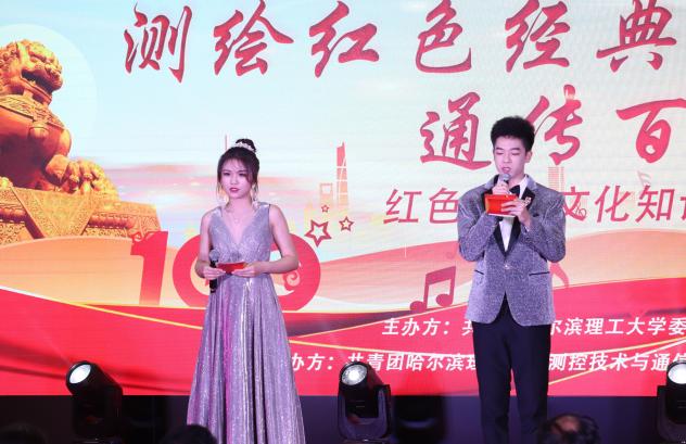 说明:C:/Users/11961/AppData/Local/Temp/picturecompress_20210523133151/output_1.jpgoutput_1